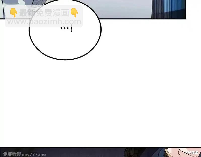 第213话201