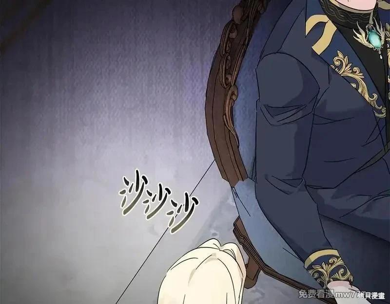 第213话202