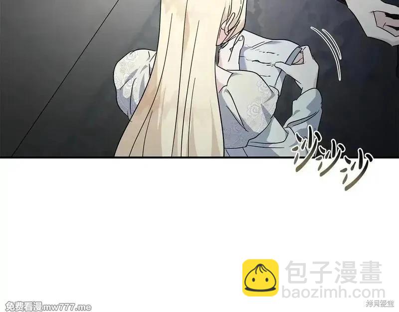 第213话203