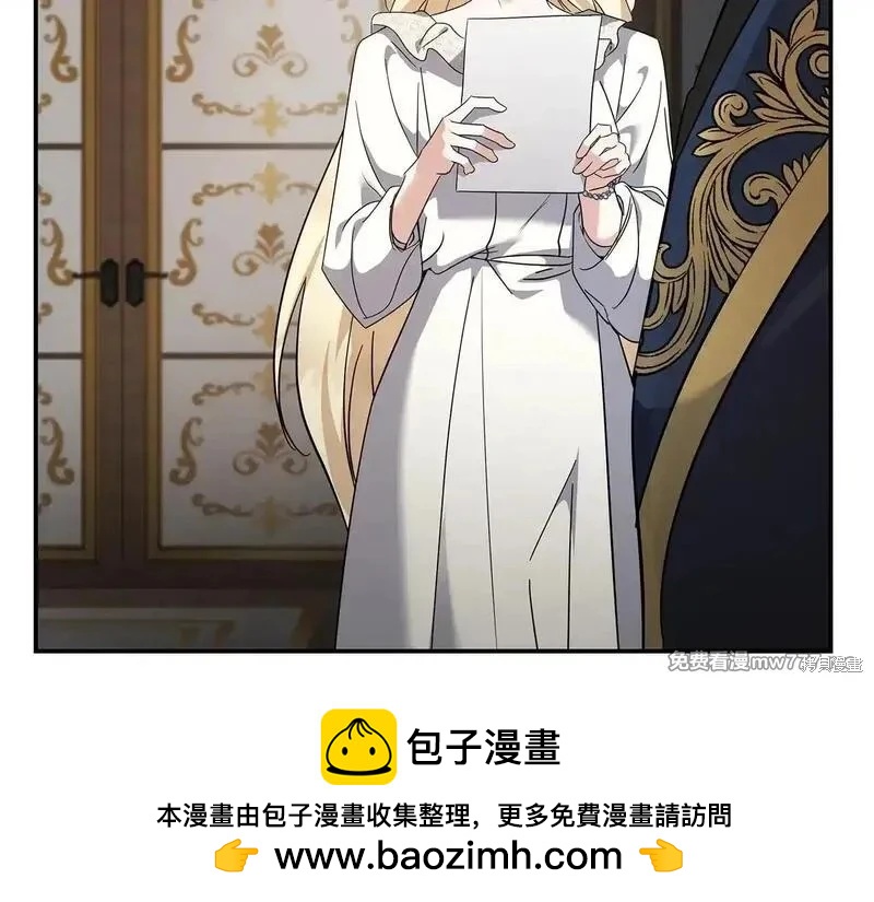 第213话211