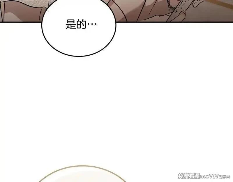 第213话213