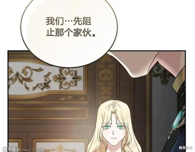 第213话214