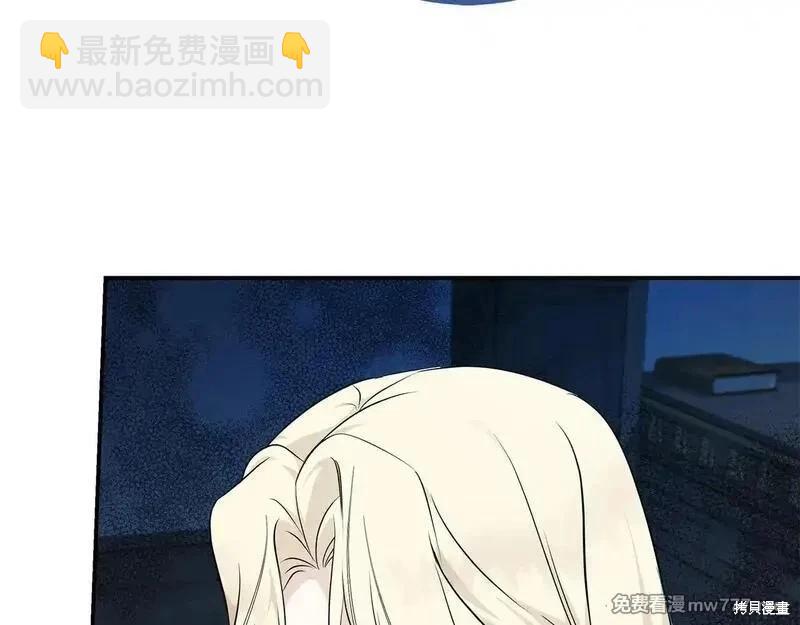 第213话22