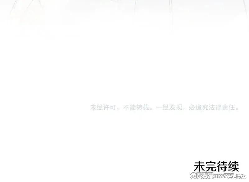 第213话223
