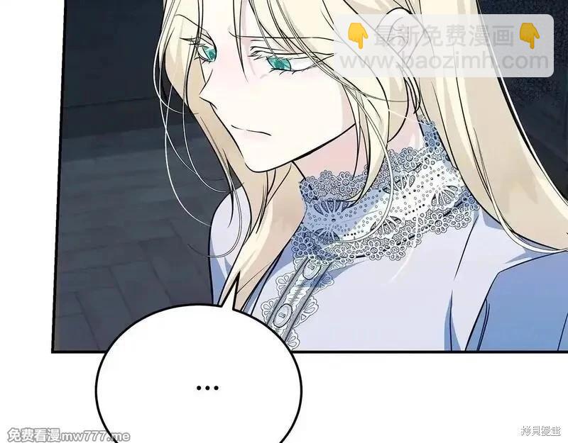 第213话23
