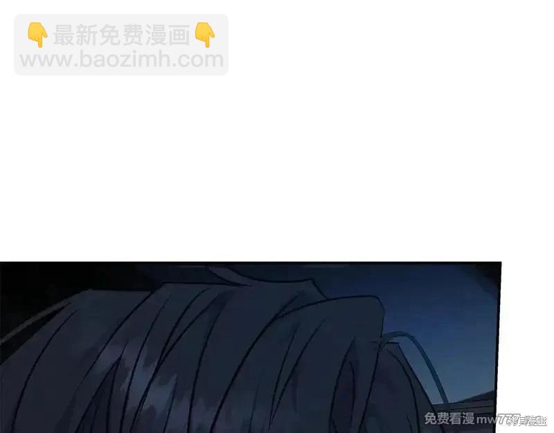 第213话25