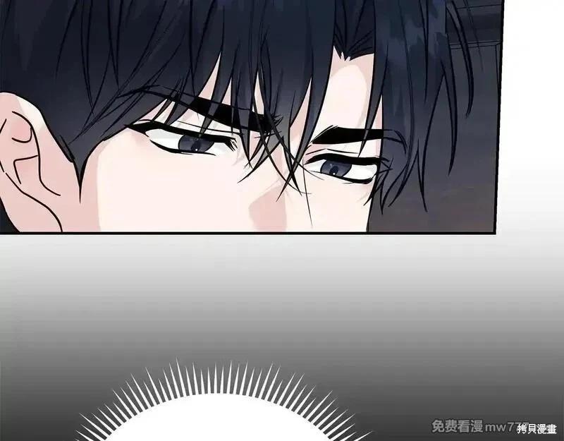 第213话26