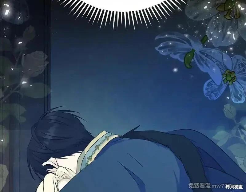 第213话29