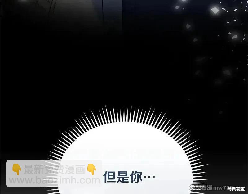 第213话31