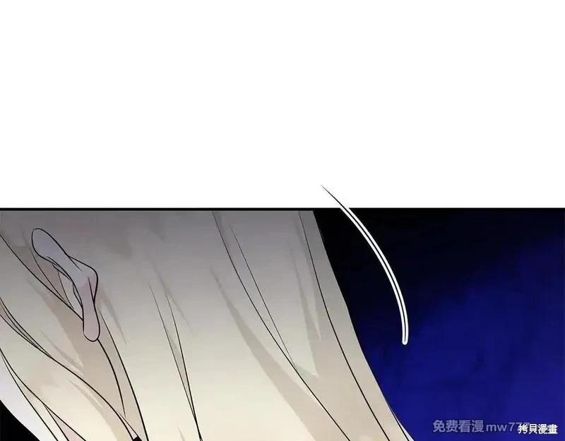 第213话36