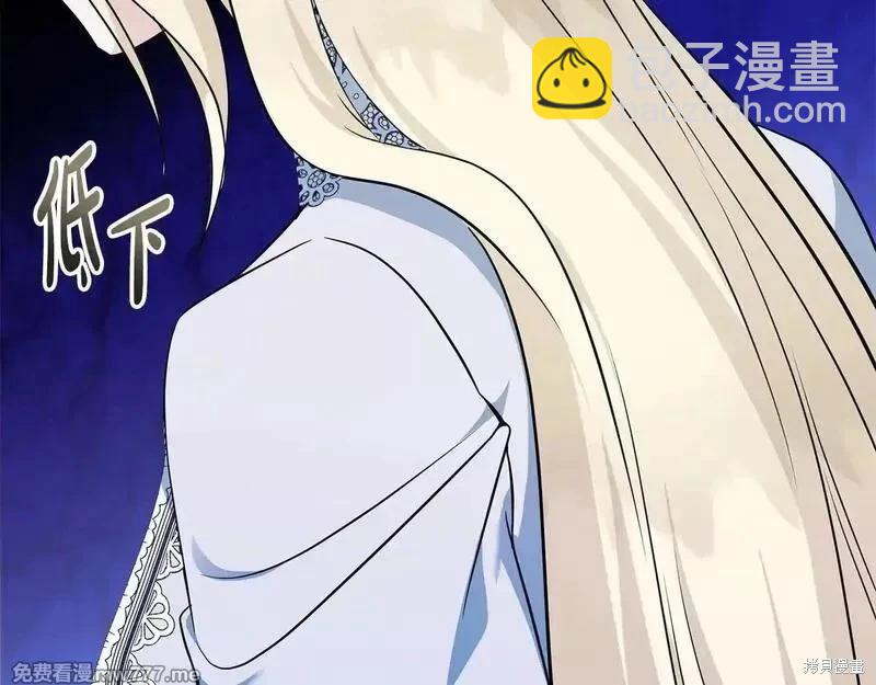 第213话37