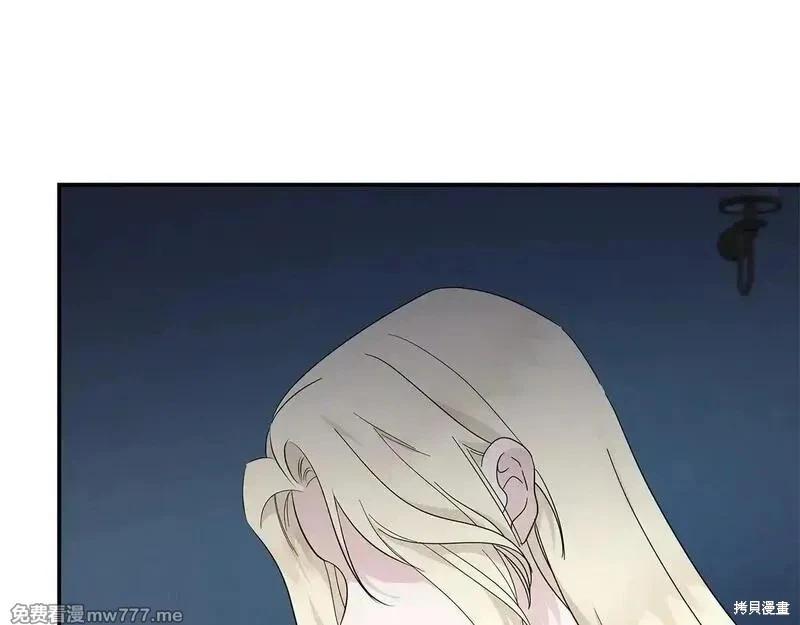 第213话39