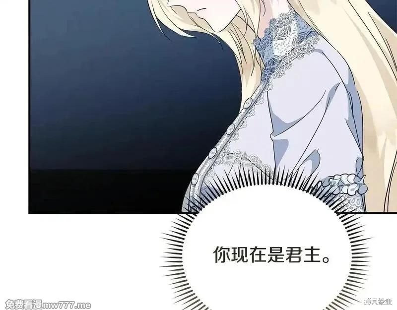 第213话40