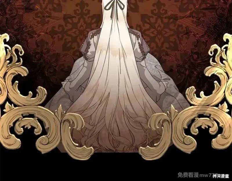 第213话46