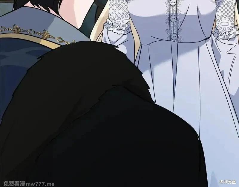 第213话5