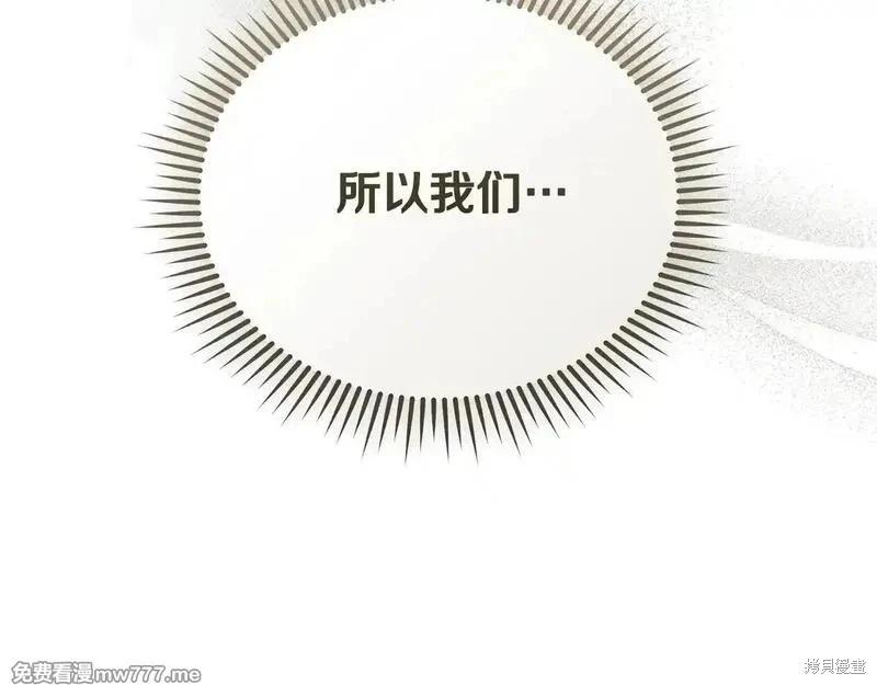 第213话55