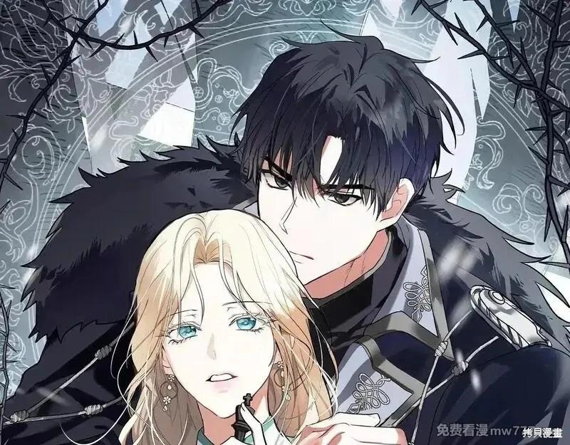 第213话57
