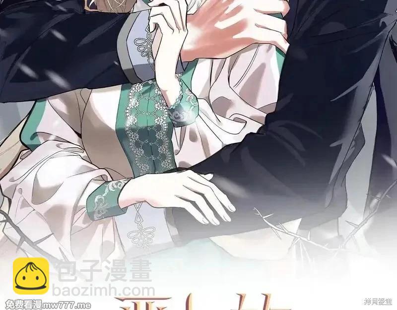 第213话58