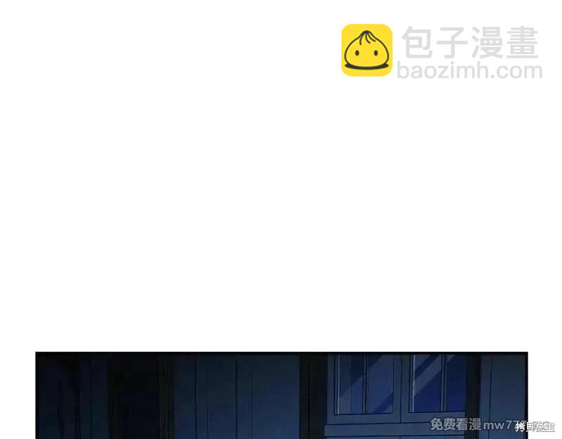 第213话61