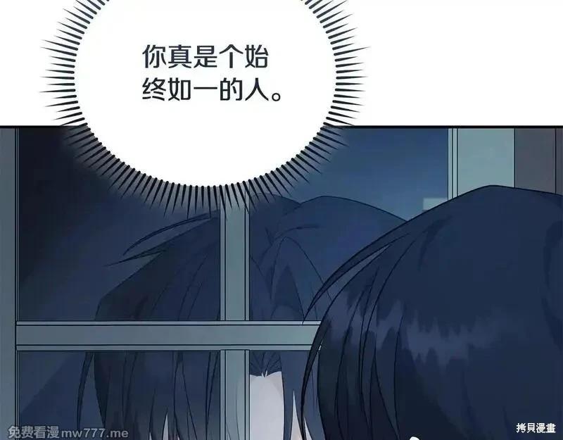 第213话64