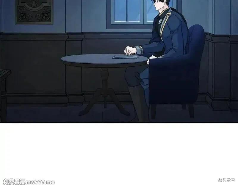 第213话71