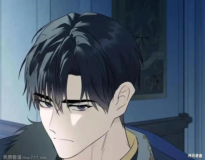 第213话81