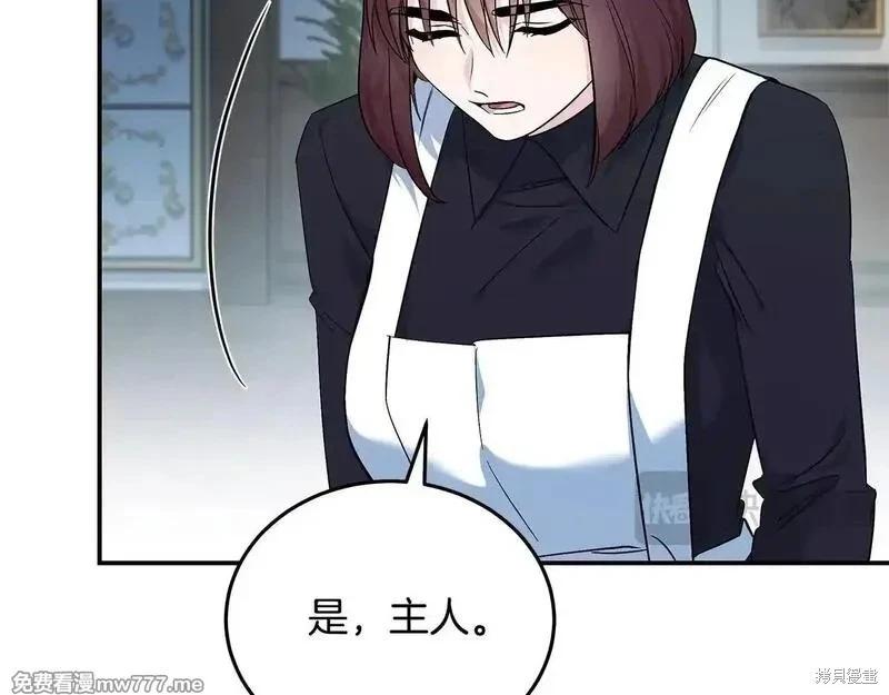 第213话87