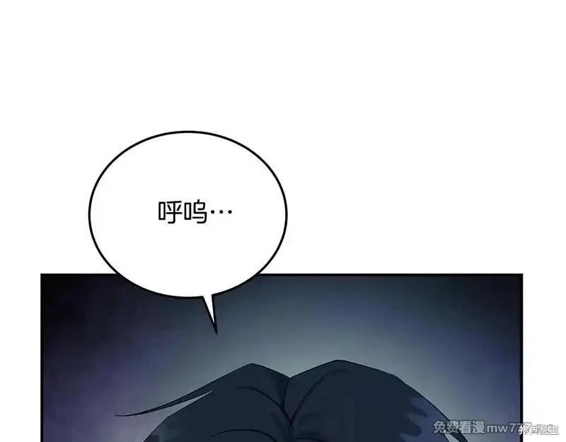 第213话89