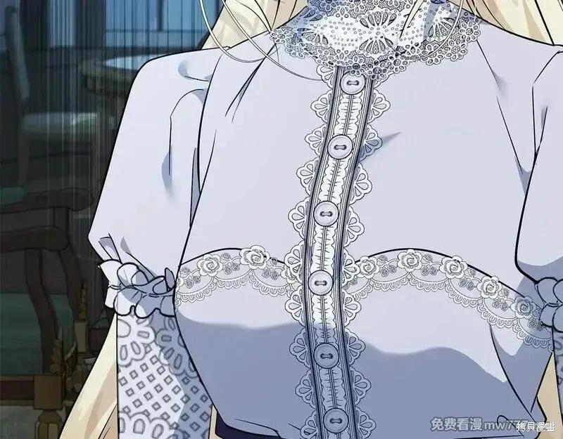 第213话9