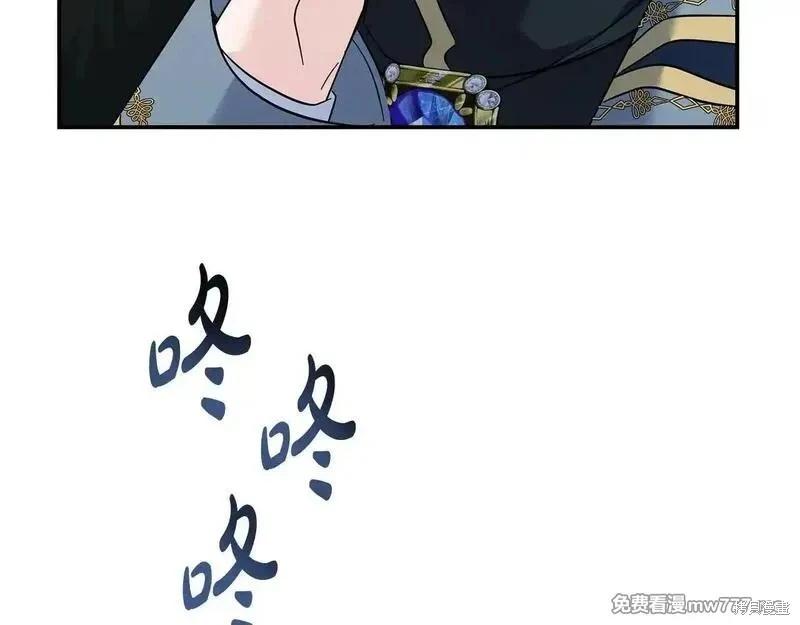 第213话91