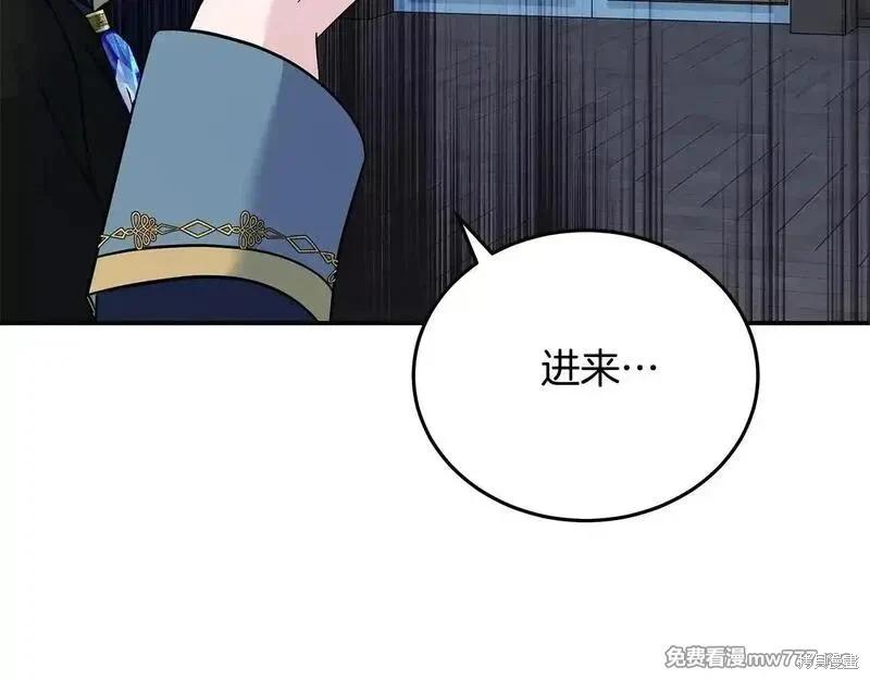 第213话94
