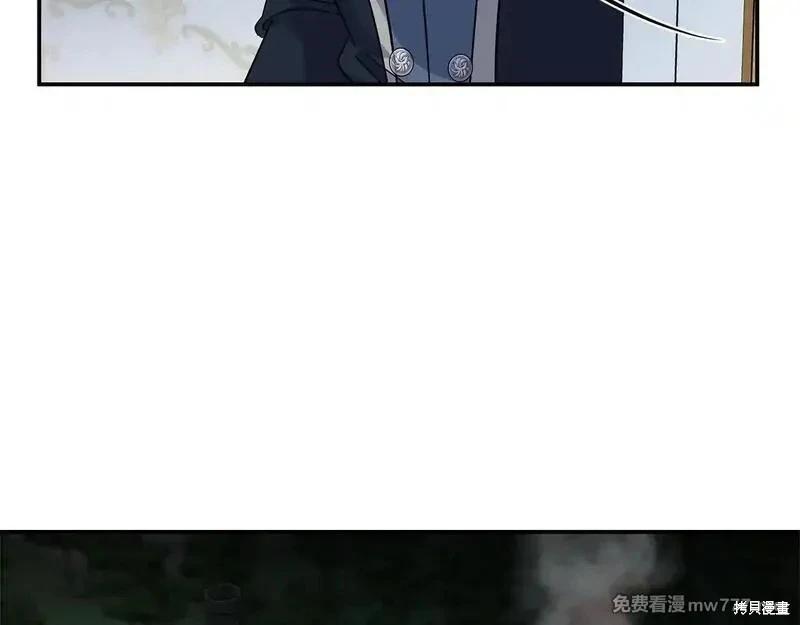 第213话97