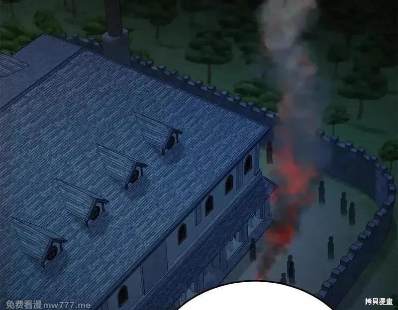 第213话98