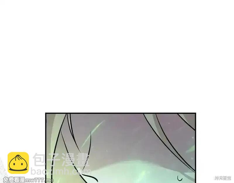 第218话105