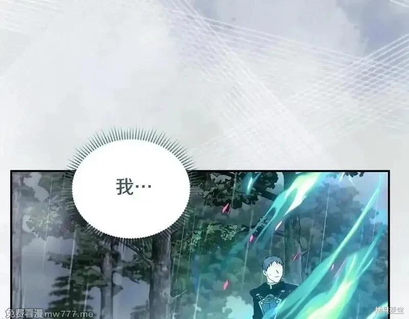 第218话111