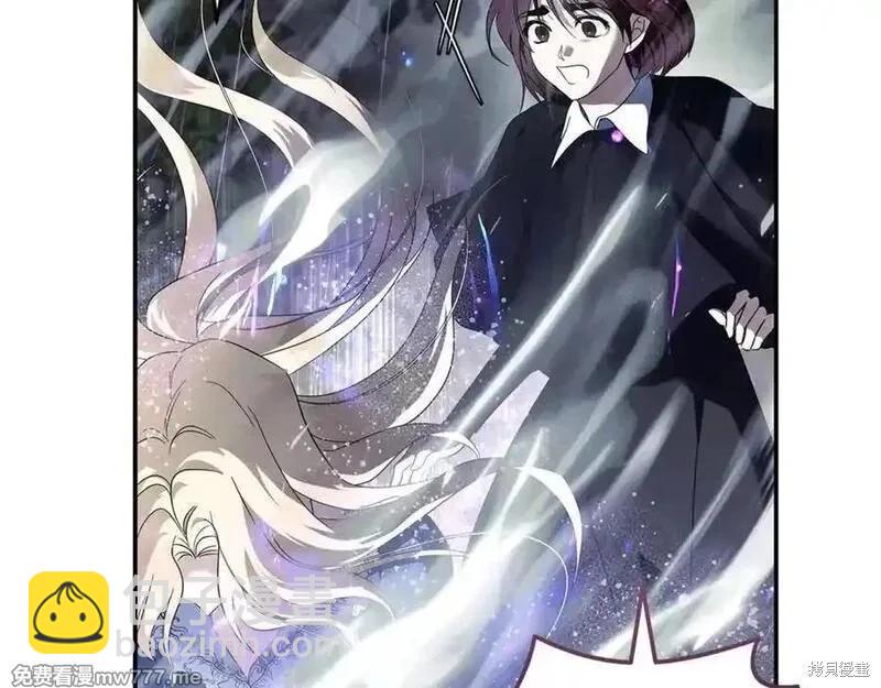 第218话13