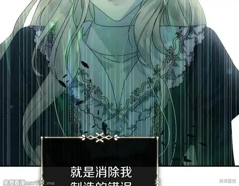 第218话130