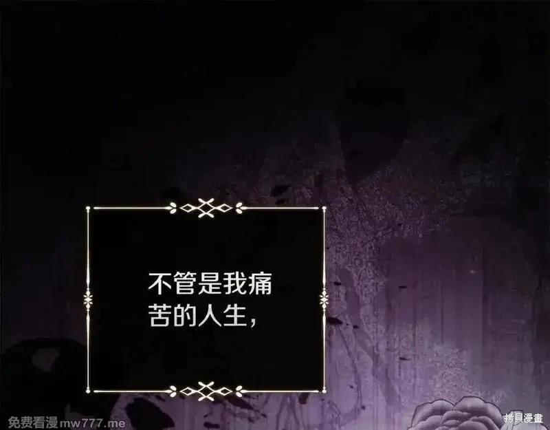 第218话141
