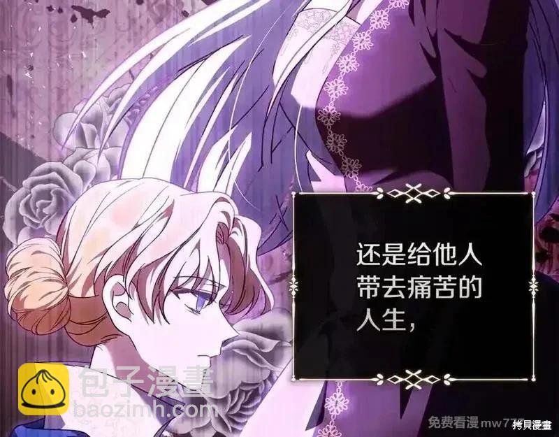 第218话143