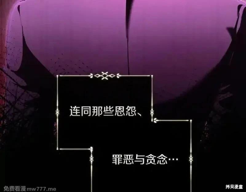 第218话146
