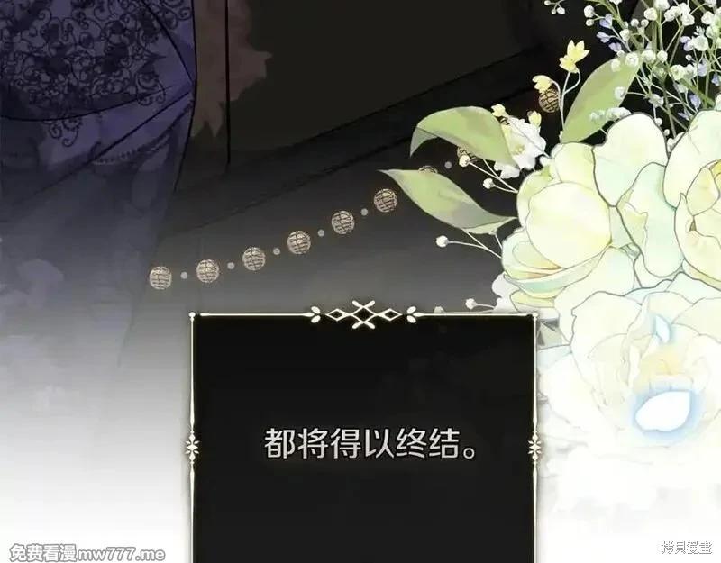 第218话151