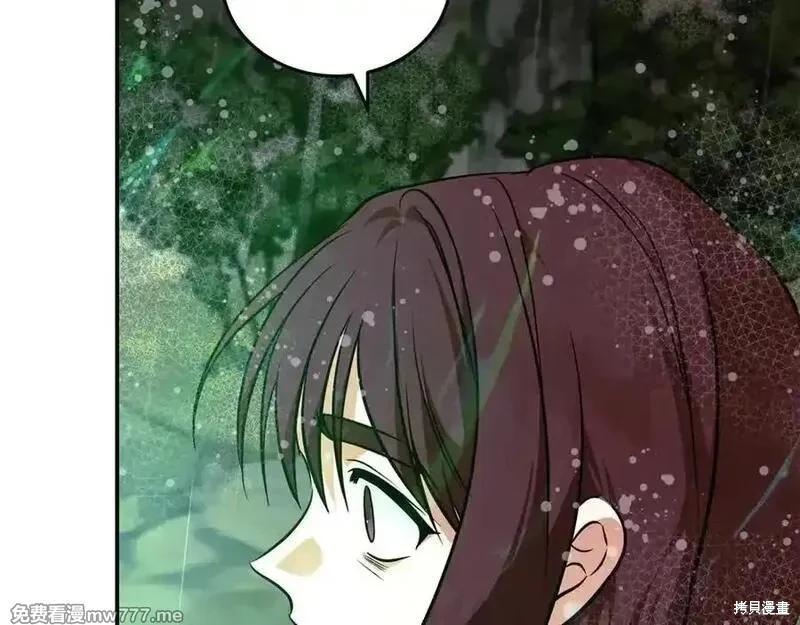 第218话155