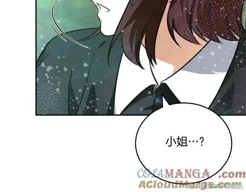 第218话156
