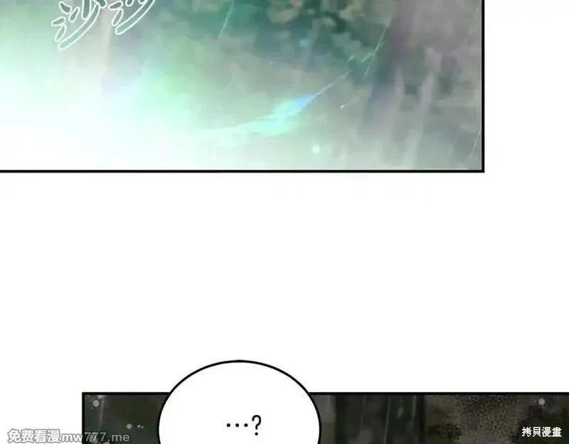 第218话158