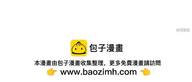 第218话161