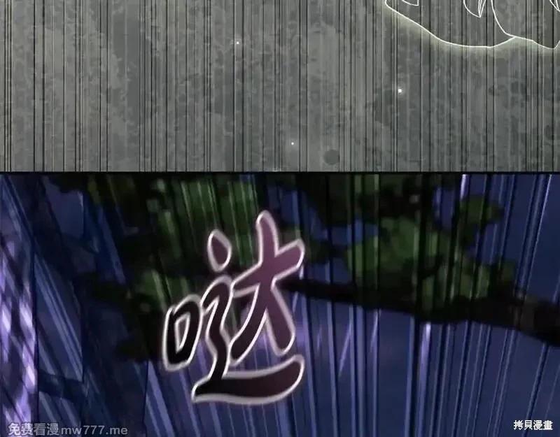 第218话165