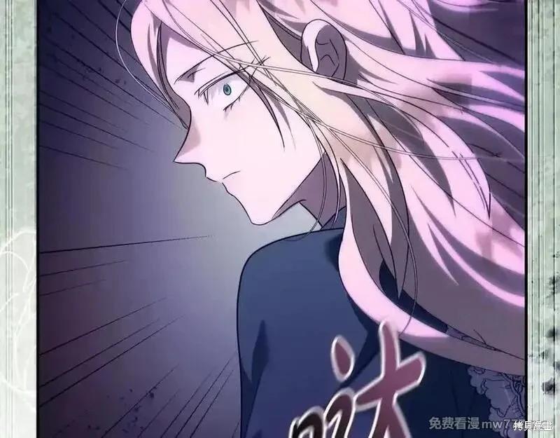 第218话169