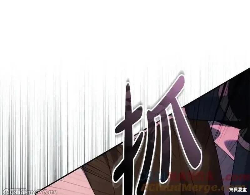 第218话180