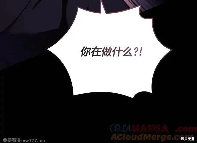 第218话188