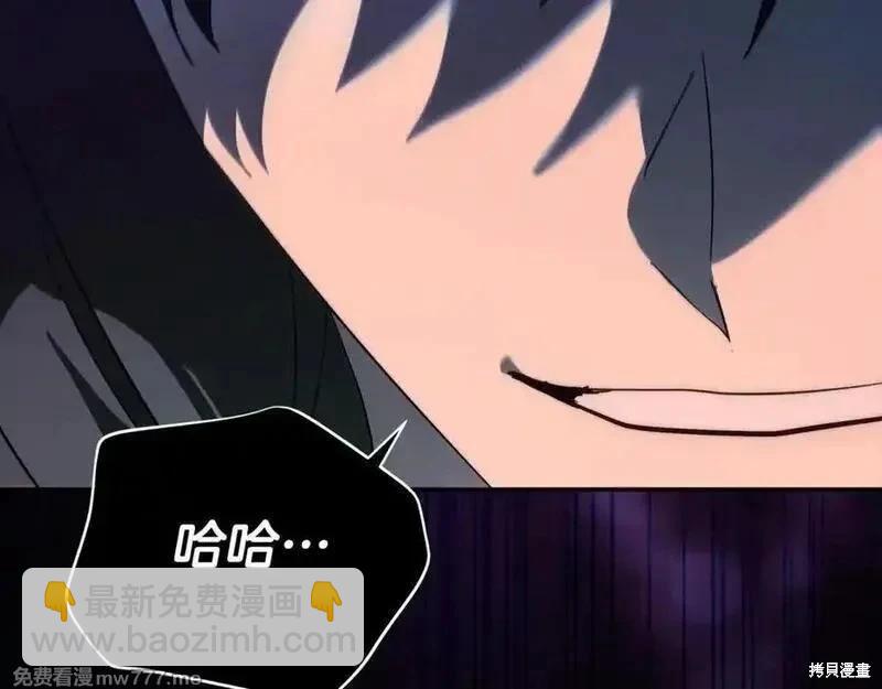 第218话197